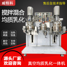 �����10L��վ��|�黯�C��ˮ�һ�w�C���yƷ�o�wƷ��˪����黯