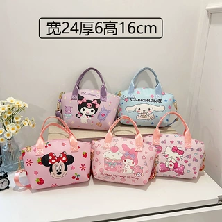 时尚百搭女孩斜挎包卡通皮革库洛米手提便携单肩包可爱女童小挎包