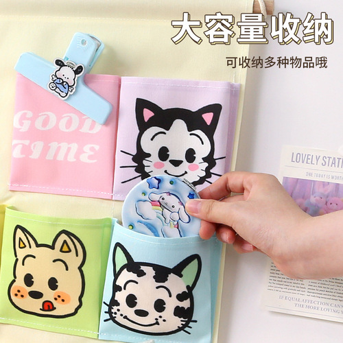 Cute wall storage bag wall hanging multi-grid student dormitory hanging basket artifact girl cartoon hanging bag door without punching
