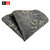 Handkerchief, scarf, fashionable material, polyester