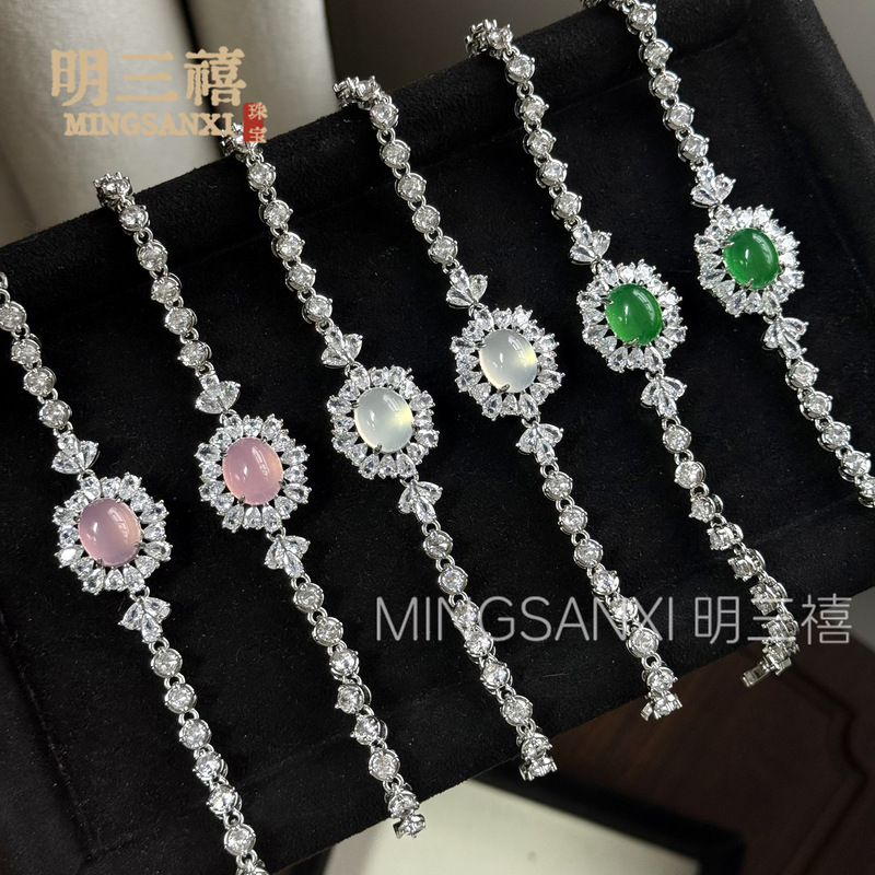 High-End Ice Horse Bone Bracelet for Women with Luxurious Full Diamond Inlay, Green Agate Jade Jewelry, Pink Chalcedony Live Supply