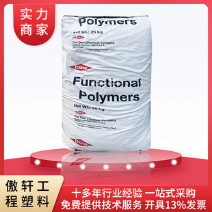 EMA �����Ű� 1224 AC ����24 ���gPP PBT PET�����ݸ��Բ���