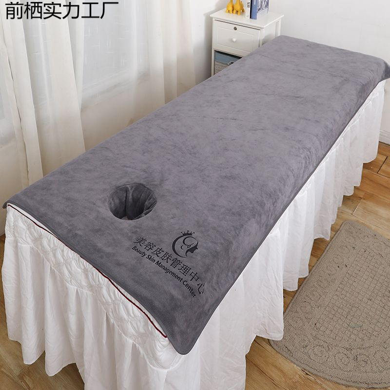 Hospital Towel, Extra Thick Bed Towel, Massage Bed Sheet with Hole, Large Towel, Health Center Bed Towel, Bath Towel, Hole-In-The-Wall Beach Towel.