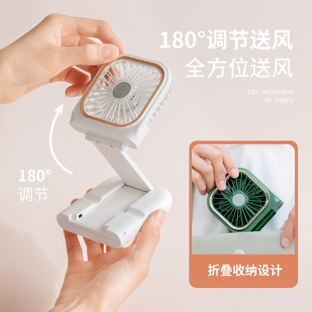 New Slim Foldable Necklace Fan USB Portable Power Bank with Digital Desk Stand Mini Fan
