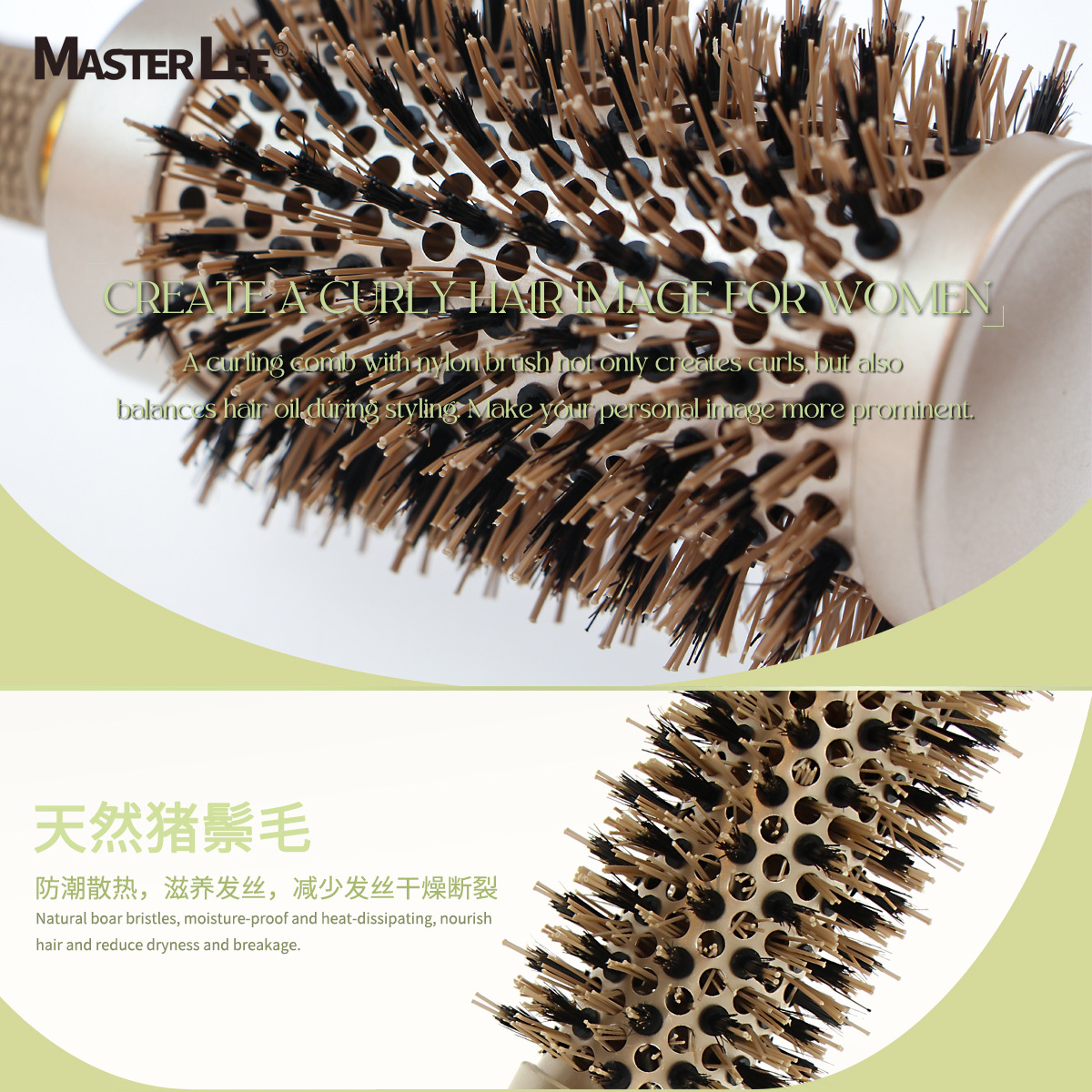 Venta caliente peine de incienso para mosquitos peine de plástico peine de forma esponjosa peine de cabello hueco elástico peine de aceite en stock