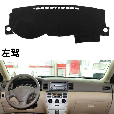Cross-border applicable Toyota Corolla Günəş əleyhinə siperlik