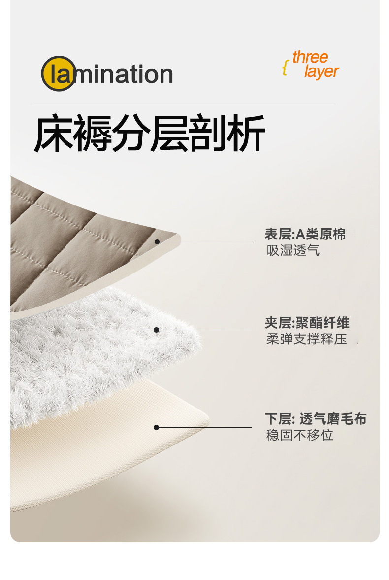 小方格-深灰_12