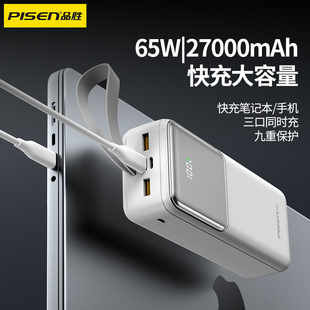 Ʒ65wp늌27000yLED@ƄԴ