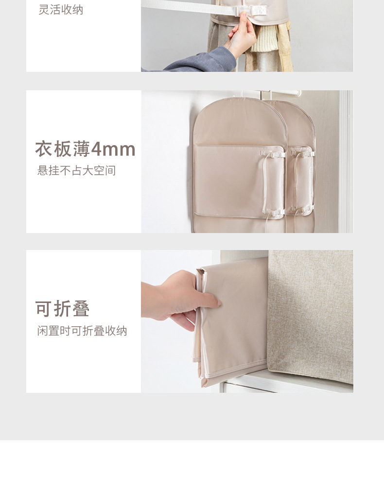 detailPic9