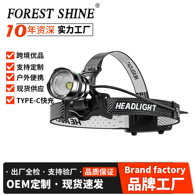 Nuevo fuerte luz de inducción Faro de carga USB P50 Super gran potencia LED granos de la lámpara multifuncional montado en la cabeza de la lámpara de pesca