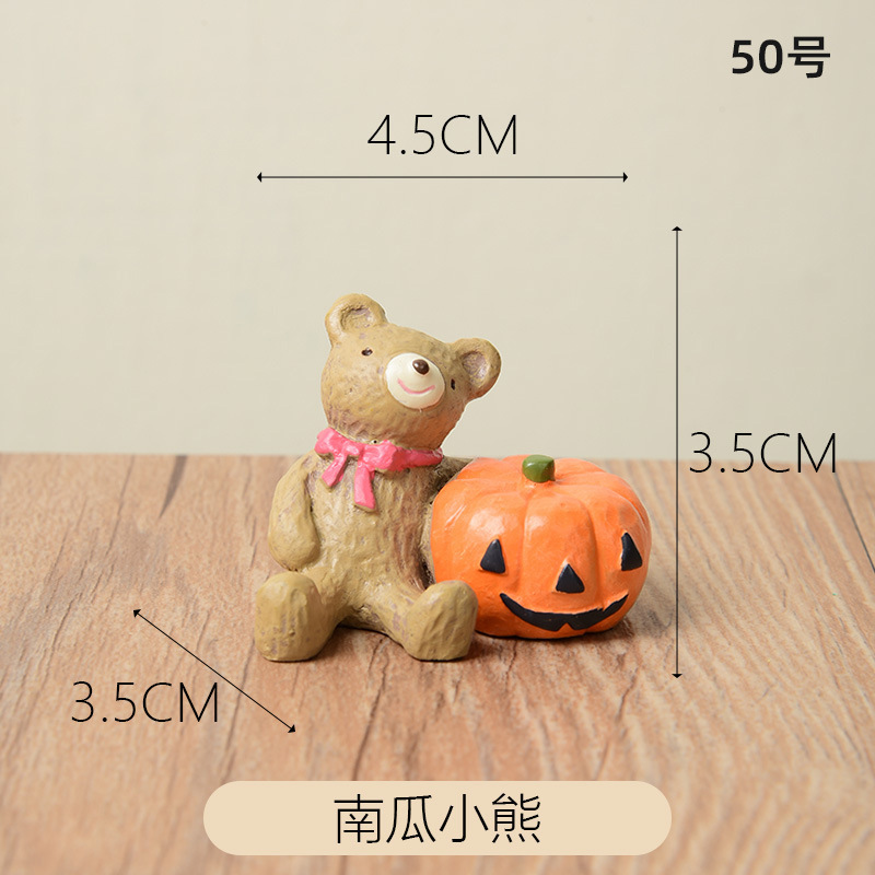 星空を望むかわいい動物の植木鉢、樹脂製の置物、家の装飾、誕生日プレゼント、ガーデン工芸品|undefined
