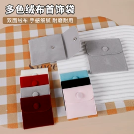 厨房小工具;饭团模具;冰格