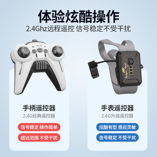 Remote Control Tank Gesture Battle Tank Water Bullet Tank Model Children's Remote Control Toy Wholesale