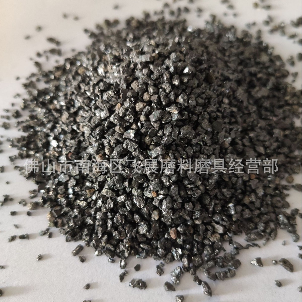 2025-02-13 16:00:37.jpg