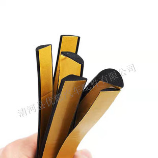 ���aEPDM��Ԫ�ұ����z�l��A�l��D���ܷ�l�C��䙙�������m��ճ