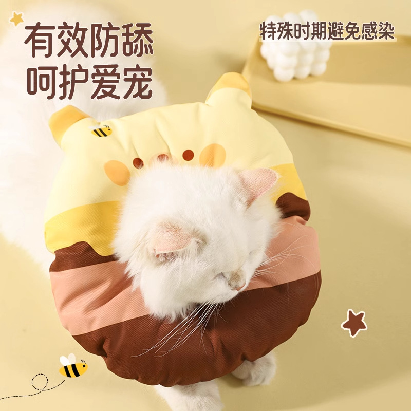 Anillo Elizabeth, casco de gato, collar de perro, anti-lamido, anti-rasguño, anti-mordedura, impermeable, vergüenza, anillo suave, collar para mascotas