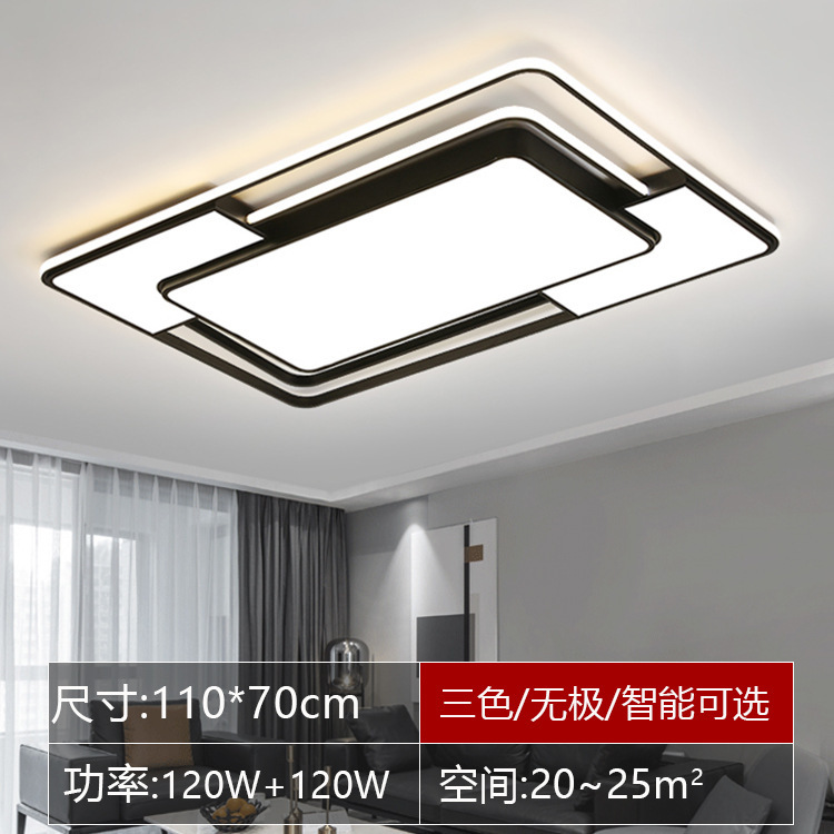 LEDシーリングライト 新型 リビングルーム 寝室用ライト 北欧風 シンプル モダン シャンデリア パッケージセット 3部屋2リビングルーム用|undefined