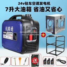 ܇d24vv܇{Ͱl늙C12v؛܇Ԇ׃loСy