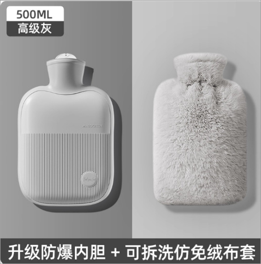 注水热水袋加厚防爆女生暖手热敷肚子暖脚神器仿兔绒灌水暖手袋|undefined