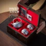 金银功夫高档礼物茶具