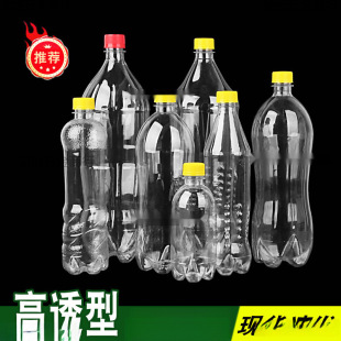 ѩ�̿�ML�ɘ�ƿ��͸��2̼��2L��������ˮ��������_500