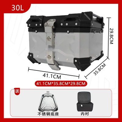 Motorcycle trunk – Vehicle Scooter Rear Peihui - stainless-steel-base-30l-embossed-silver-luxury-lining-quick-release