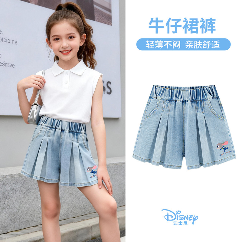 Judy Girls' Summer Casual Shorts with Bunny Police Officer Print, Suitable for Older Children, Denim Skirt, Lightweight and Comfortable