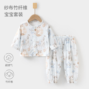 �냺�������b�����Ҿӷ��L�����w�S����ѝ�Ӄ�ͯ�ļ����{��Ůͯ