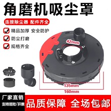 ��ĥ�C���m�ִ�ĥ�_���и����m�ֽ�ĥ�C���b�����ȫ���m�ֱ��o��