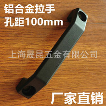 �Ӻ��ɫ���ֹ��I�����b�������ϙC�䙙�T���֙C���X�Ͻ����