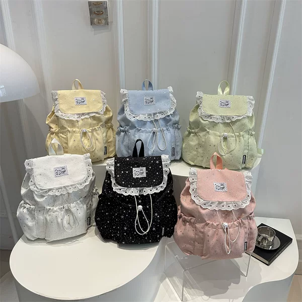 Casual lace-trimmed girls' handbag for middle and high school students, 2026 summer new fashion star-patterned backpack