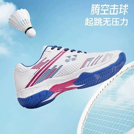 男式运动单鞋;跑步鞋;男式板鞋