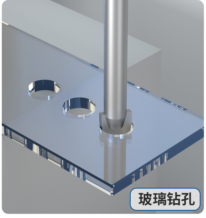 方大王合金陶瓷三角钻头瓷砖钻头玻璃钻头陶瓷钻打孔取孔开孔器