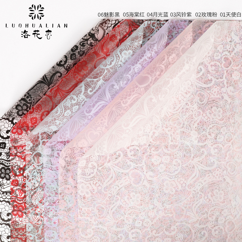 Al por mayor nuevo tipo de flores amor hansu papel floral material de embalaje de flores engrosado patrón impermeable ramo de papel de embalaje