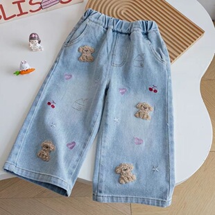 �nϵŮͯ���＾�ɐ�ţ��ѝ�¿������N���̽�С���ٴ���Ƥ����Lѝ