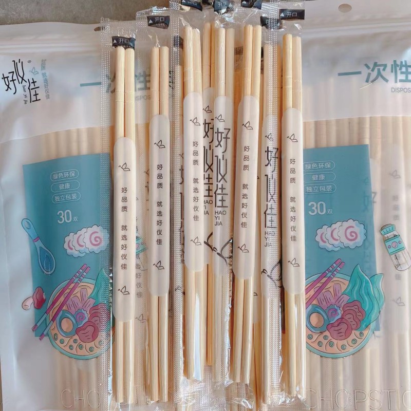 palillos desechables al por mayor palillos de bambú caseros embalaje independiente limpio higiénico para llevar empaque restaurante palillos redondos comerciales