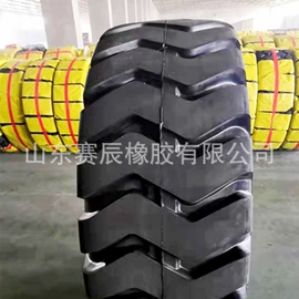 其他轮胎;工程机械轮胎;汽车轮胎