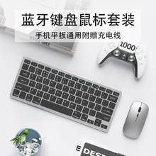��ģ�����_�o���I�P�{������I�����bƽ����Xͨ��ipad�pģ�ɳ��