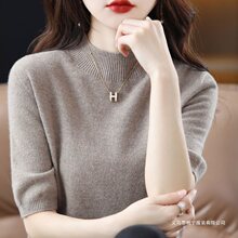���ʰ����������֯��Ů�괺���¿ɫ�ڴ������ë����