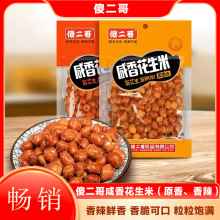 ɵ㻨ըԭζζ¾Ʋeʳ