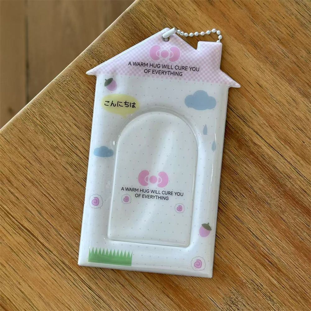 집 모양의 카드홀더