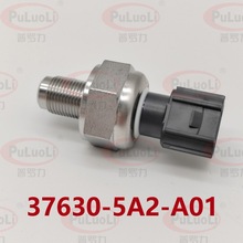 37630-5A2-A01����2014-2018���Ÿ�ȼ��ѹ�������������͹촫����
