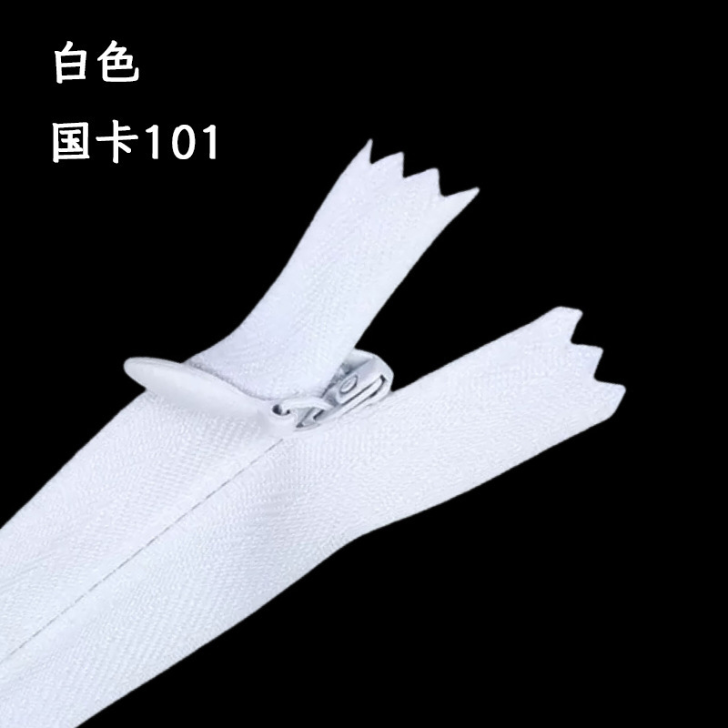 厂家批发3号尼龙隐形拉链蕾丝彩色现货女连衣裙抱枕靠垫家纺服装5|undefined