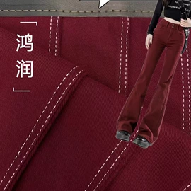 牛仔面料;其他棉类面料;面料加工定制