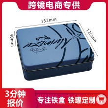 ӹLRFЏSһyƷb{C횵ٺвɫ