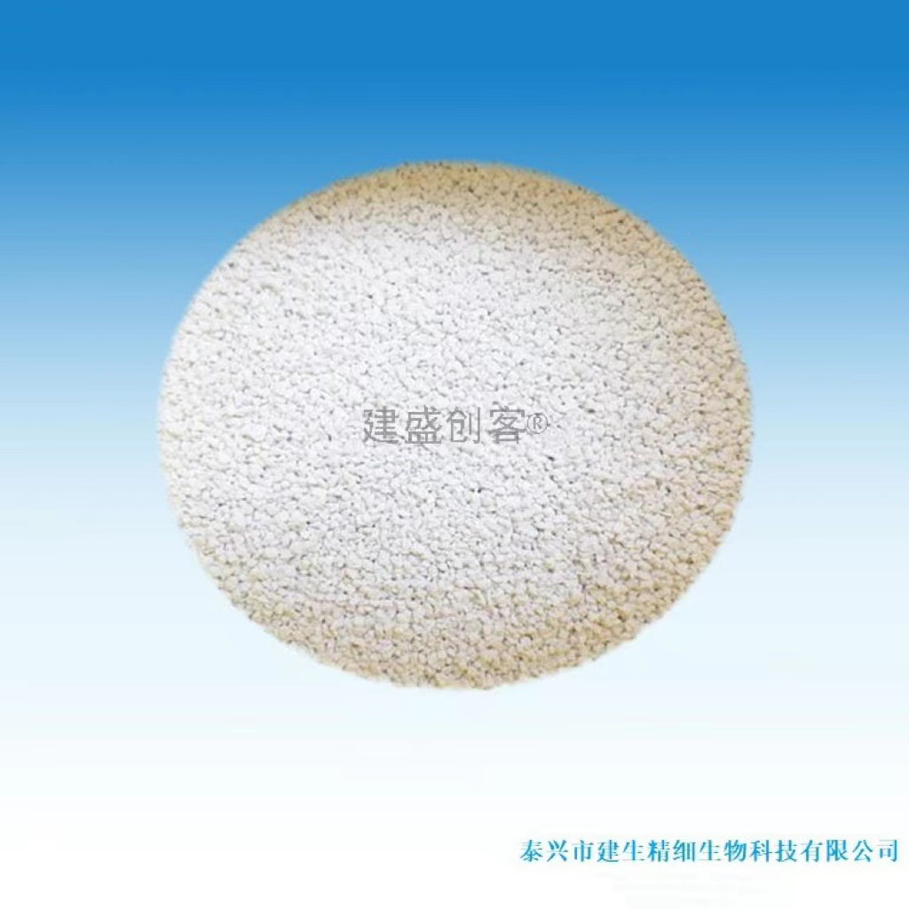 工厂现货水合次氯酸钙氨氮去除剂泳池自来水含氯消毒颗粒漂粉精