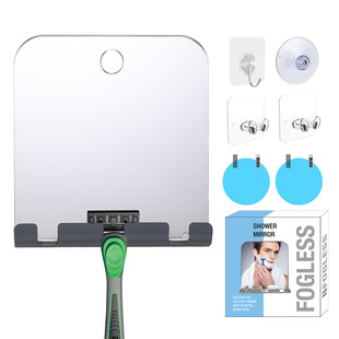 New Style Anti-Fog Mirror That Is Not Easy to Break, Travel Bathroom Shaving Anti-Fog Mirror, Anti-Fog Makeup Acrylic Mirror, Color Box Packaging