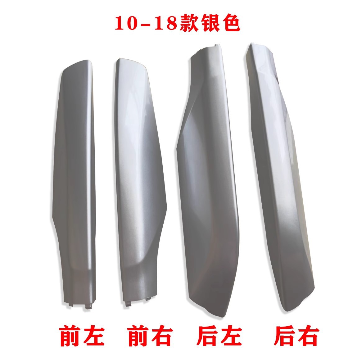 10-20 Prado luggage rack cover overbearing roof rack accessories 2700/4000 rubber case plug plus facelift