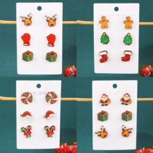 ŷ���羳ʥ��������¹�糵����ʥ�����������������װ��϶���