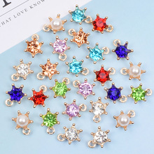 韩版爪钻皇冠配件 DIY发饰材料手链饰品配件 耳环diy合金配件批发